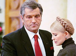 Ющенко дает показания